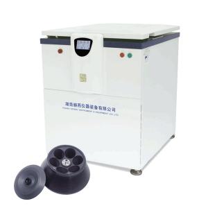 Quality 4KW Floor Standing Centrifuge low speed large capacity refrigerated wholesale