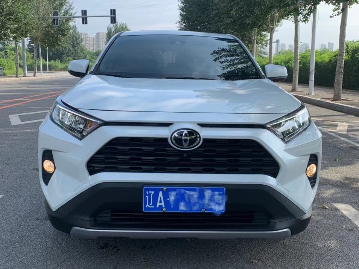 Toyota RAV4 2021 Dual Engine 2.5L CVT 4WD Elite PLUS Edition Hybrid Compact SUV