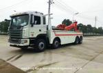 JAC Integrated Recovery Tow Truck , Car Recovery Truck Boom Max Lifting 20 Ton