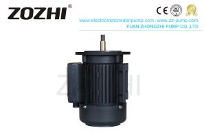 Quality MYT802-2 2HP 2800RPM Pool Pump Motor 220V 50HZ wholesale