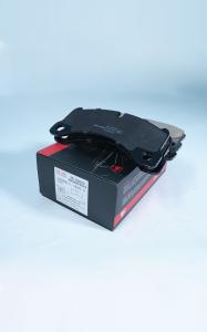 Quality 14mm Thickness Brake Pads Replacement Upgrade Vehicle'S Braking wholesale