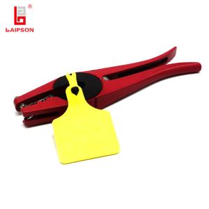 Quality TPU 860MHZ Uhf Rfid Animal Ear Tag For Cattle Cow And Calf For Farm Tracking wholesale