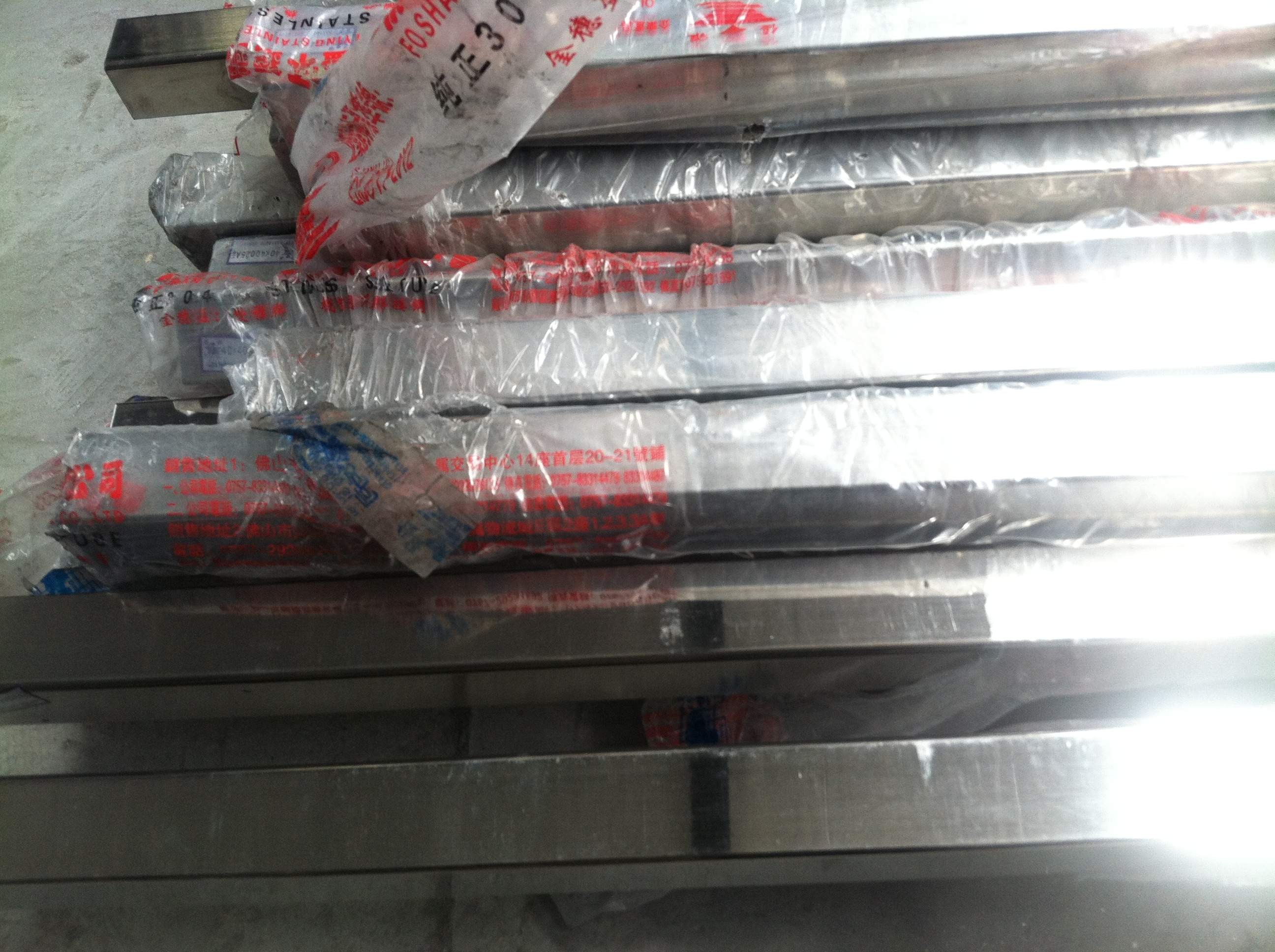 Decorative Stainless Steel Welded Pipe High Polished