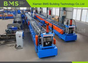 Quality 7.5KW Gear Sprocket Driving Roof Gutter Machine wholesale