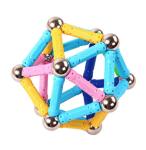 Simple Creative Magnetic Sticks With Steel Ball Magnetic Blocks Magnetic Bar