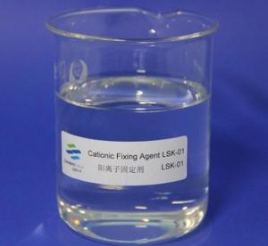 Quality 350-650 Cps Cationic Fixing Agent Agent Paper Pulp Industry Chemical Auxiliary Agent wholesale