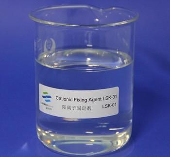 350-650 Cps Cationic Fixing Agent Agent Paper Pulp Industry Chemical Auxiliary