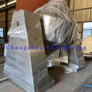 Quality SZG Double Cone Turn Vacuum Drying Machine Customized Design Available wholesale