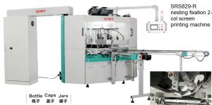 Quality 50Hz Multicolor Screen Printing Machine , 45pcs/Min Rotary Screen Printer wholesale