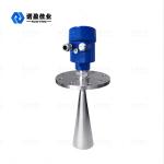 3mm Accuracy Non Contact Level Transmitter
