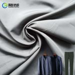 30d 55gsm Dobby Polyester Fabric High Density 150cm Plain Weave Breatheable