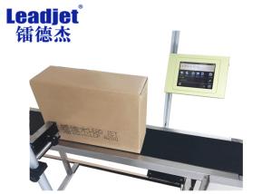 Quality A100 Industrial Online Inkjet Printer 5~24mm Printing Height SGS Approved wholesale