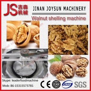 Quality Environmental Protection Peanut Seeds Sheller Peanut Shelling Machine wholesale