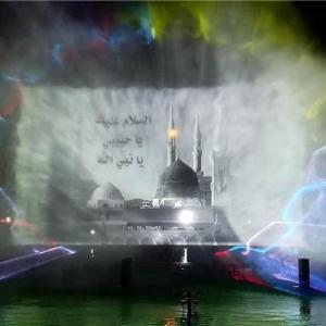 Quality Entertainment Equipment Musical Laser Floating Pond Fountain wholesale