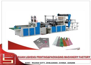 Quality Shopping Plastic Automatic Bag Making Machine For HDPE / LDPE wholesale
