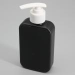 Black Cuboid 200ml HDPE Pump Bottle