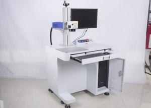 Quality Desktop 10000mm/s 532nm 3 Watt Green Laser Marking Machine wholesale