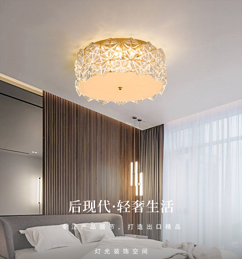 Luxury Post-Modern Ceiling Lamp Simple Creative kitchen island lighting（WH-CA-80)