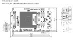 3-level IGBT driver, pspc432-17series,