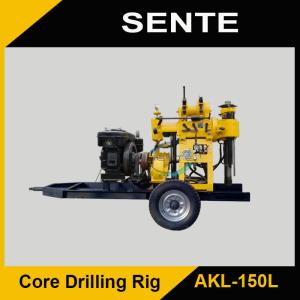 Quality Economy AKL-150L drilling rig machine wholesale