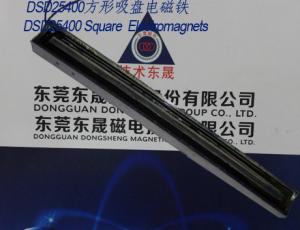 Quality Electromagnets︱Sucker Solenoids︱Square Sucker Solenoids︱Square Electromagnets wholesale
