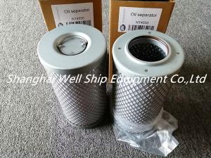 Quality TAMROTOR TMC 14-8 EANA Oil separator NT4550 wholesale