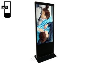 Quality Android 700 Nits 1920*1080 55&quot; Vertical LCD Digital Signage wholesale