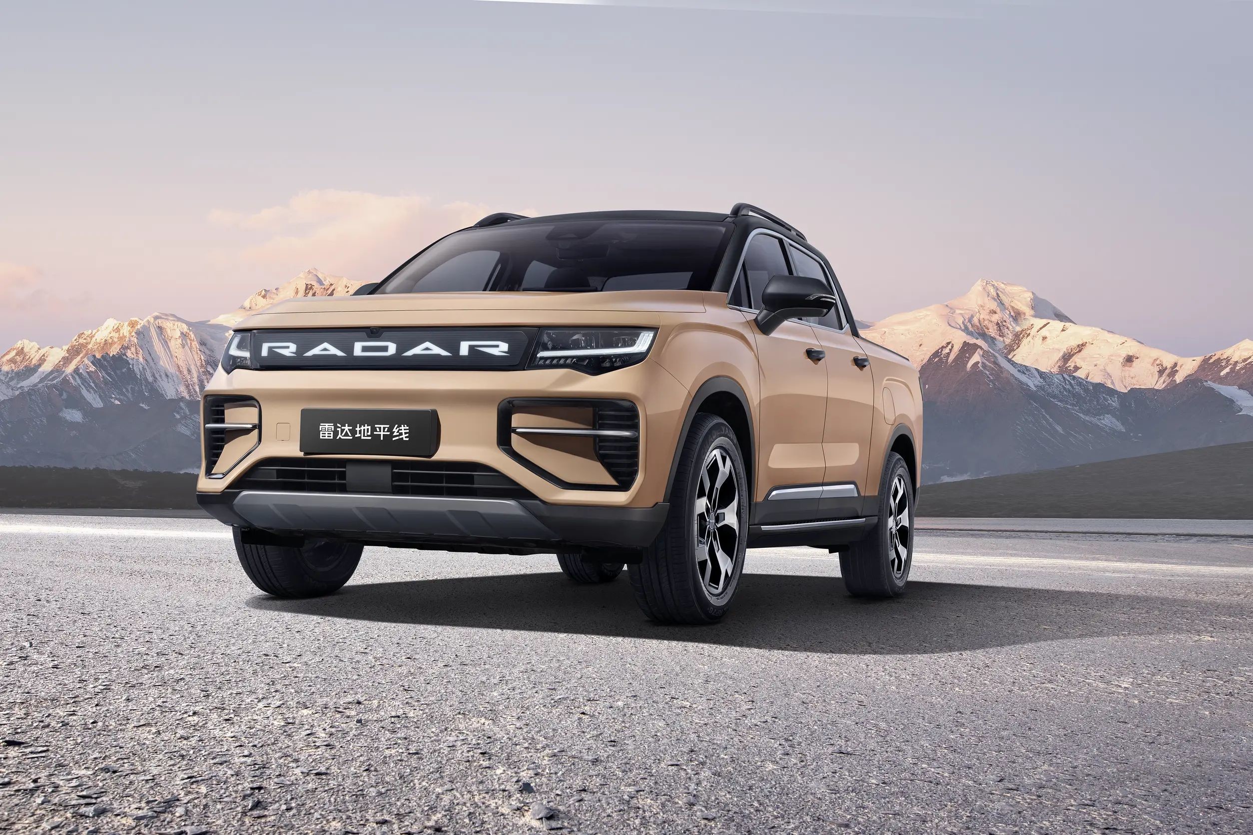 Sedan Type Geely Electric Car 16.5kWh Geely Radar 6 Front Wheel Drive Electric Car