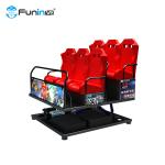 Virtual Reality Chair 5d 7d 9d Cinema Equipment Chair 7d Cinema Vr Game Machine