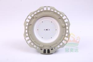 Quality 50w 135lm/w Efficiency Explosion Proof High Bay Lights For Oil Gas Mine Petrochemical Industry wholesale