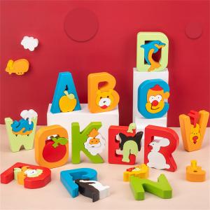 Quality Three Dimensional Creative Letter Building Blocks Unisex 1-3 Year wholesale