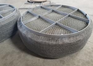 Quality 2500mm Plastic PTFE Knitmesh Demister Mat 25*3mm Flat Bar wholesale