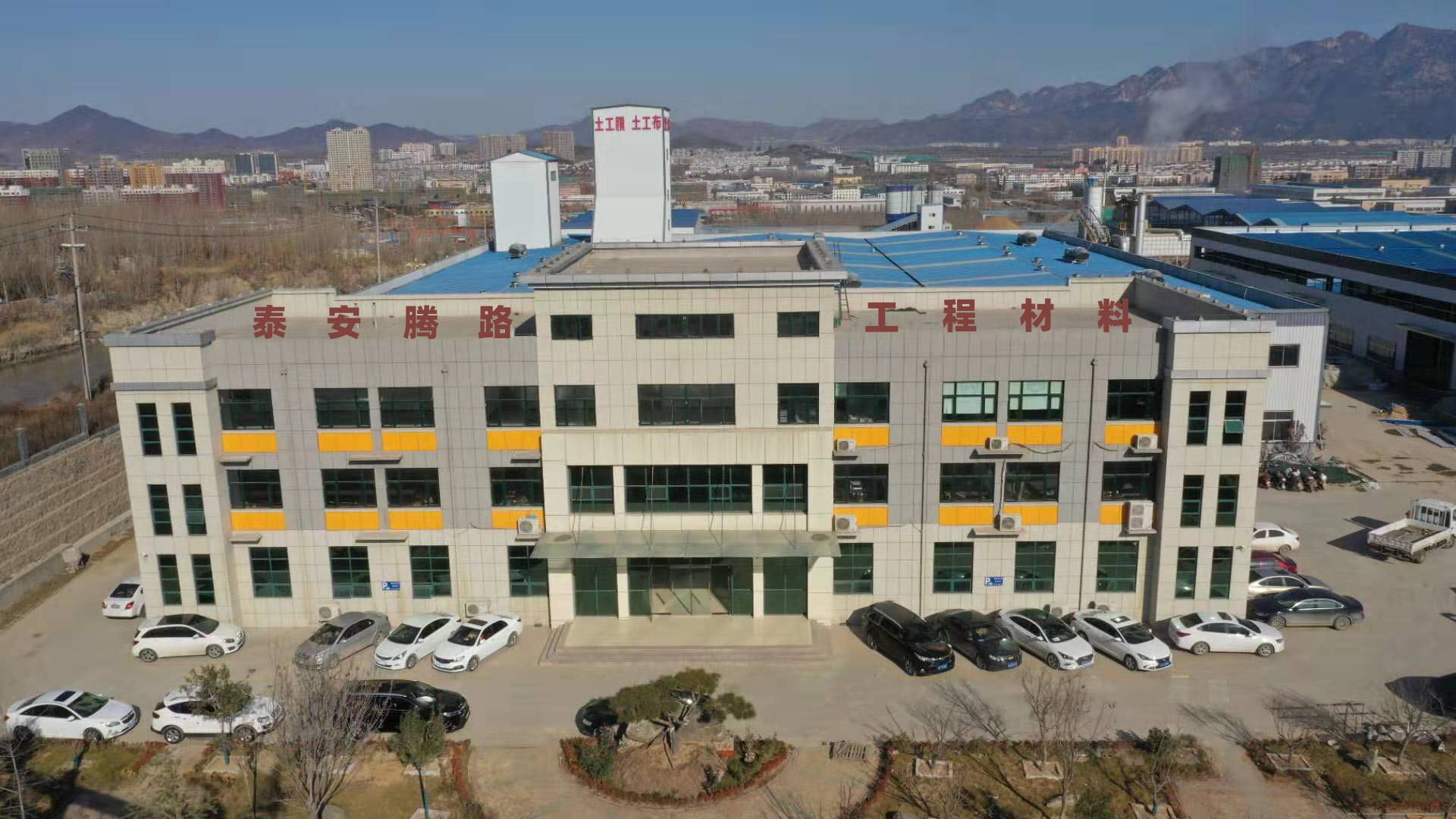 GB/ASTM GRI-GM13 Standard HDPE Geomembrane Welding Machine for Anti-Moisture Seepage