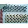 Buy cheap Stainless Steel Chain Link Ring Chainmail Decorative Mesh from wholesalers