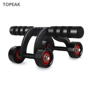 Quality Abs Ab Abdominal Wheel Roller Exercises Flat Tummy Equipment wholesale