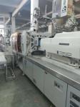 Used AC110V-280V Plastic Injection Molding Machine Horizontal Energy Saving