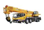 5 Section Telescopic Boom Crane XCMG QY50KA Heavy Duty Construction Equipment