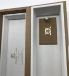 Presentation Luxury Packaging Boxes Leather Wine Brand Promotional Packaging Hot