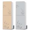 Buy cheap R600a Free-standing Water Dispenser-Glass Panel- WDF135 from wholesalers