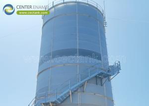 Quality Stainless steel Fermentation tanks wholesale