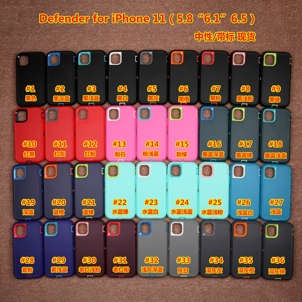 150grams Heavy Duty Cell Phone Cases