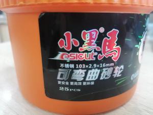 Quality Esicut Fine Grit Grinding Wheel Flexible Stainless Steel Grinding Disc wholesale