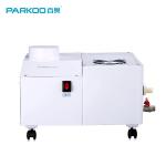3L/Hour 30M2 Large Capacity Ultrasonic Humidifier