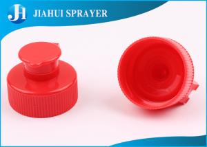 Quality Colourful Dispensing Caps For Liquid Containers , Custom Logo Shampoo Bottle Cap wholesale