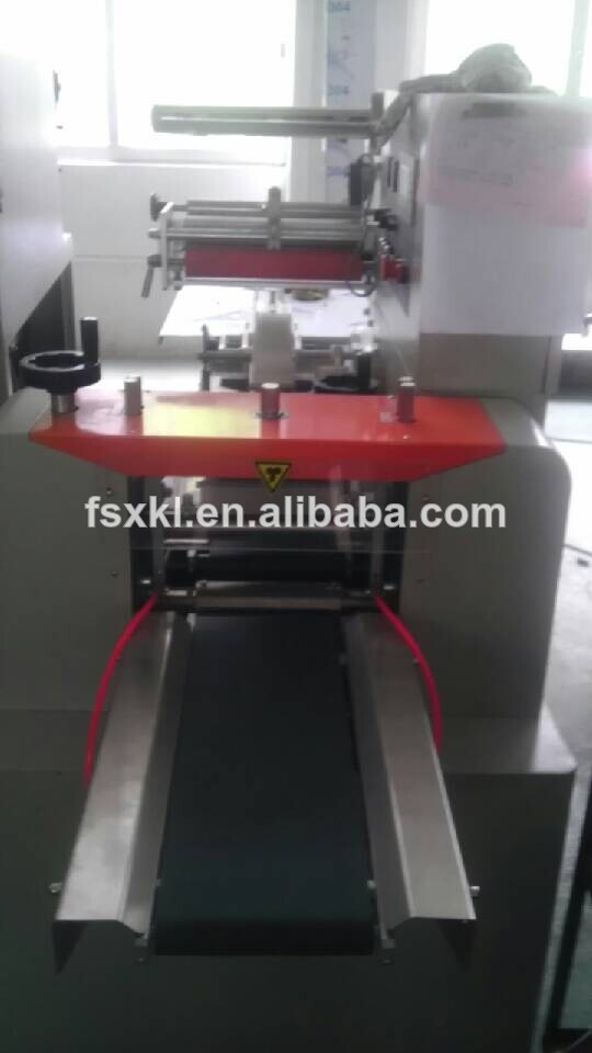 QQ20140619165226.jpg