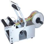 220v Electric Semi Automatic Round Bottle Labeling Machine Multifunctional
