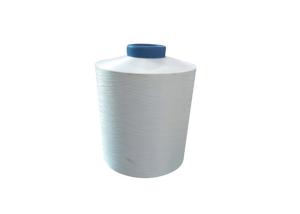 Quality Dty Polyester Drawn Textured Yarn , 150d Air Textured Yarn 100D/96F wholesale