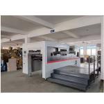 Innovative Automatic Die Cutting Machine for Corrugated Cardboard 220V/380V