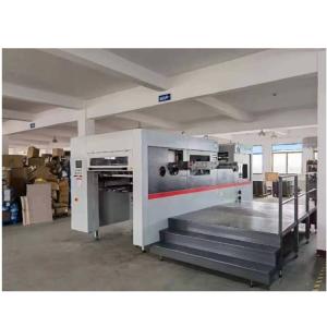 Quality Automatic Grade Automatic High Definition Printing Die Cutting Machine for Paper Cup wholesale