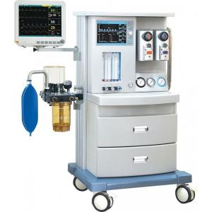 Quality 10.4'' Anesthesia Machine wholesale
